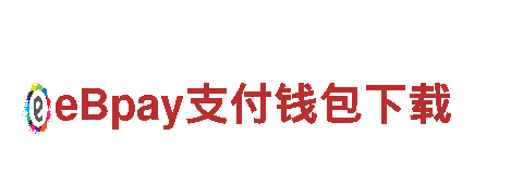 华丽变革，创意行销公司易倍体育是黑台吗为您打造